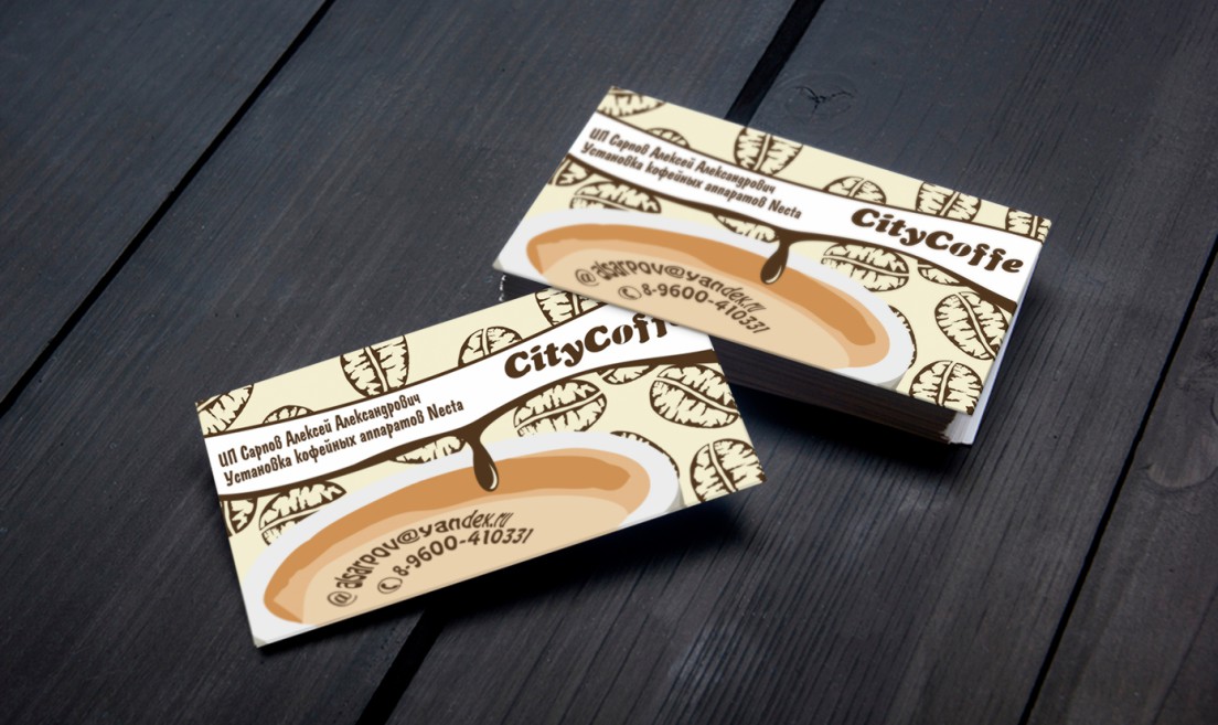 CityCoffe